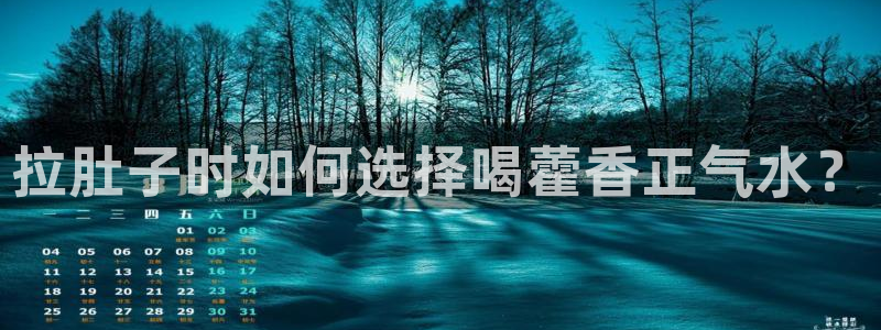 富邦娱乐项目