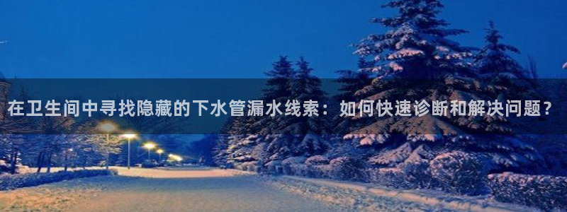 富邦娱乐会所在几楼上班