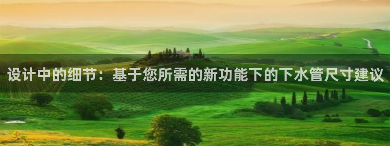 杭州富邦丽晶娱乐会所