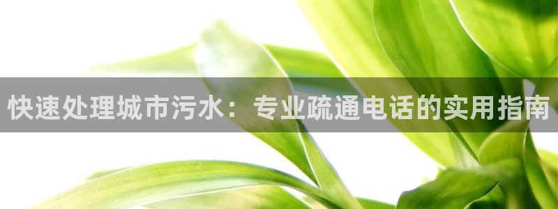 常州富邦广场有什么娱乐