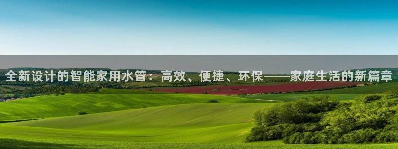 富邦娱乐网站多少