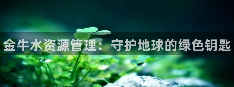 临平富邦星座娱乐场所