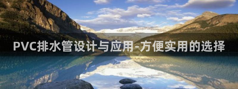 富邦娱乐官网-上全狐网