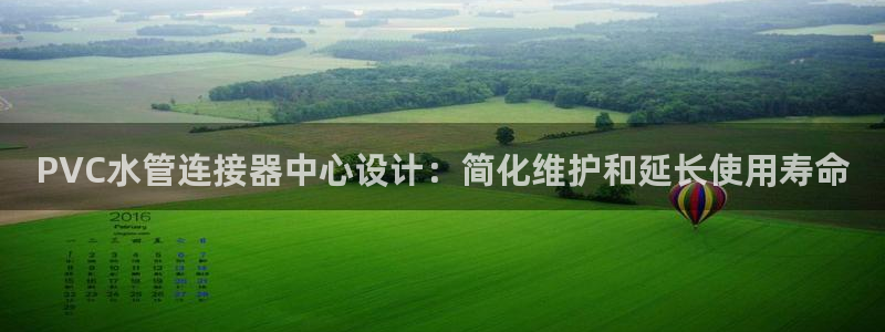 富邦娱乐登入 全礴网