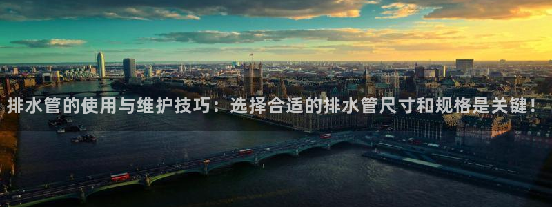 富邦娱乐-皇恩靠谱