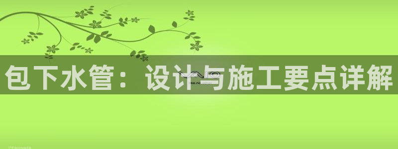 屏山富邦娱乐会所电话