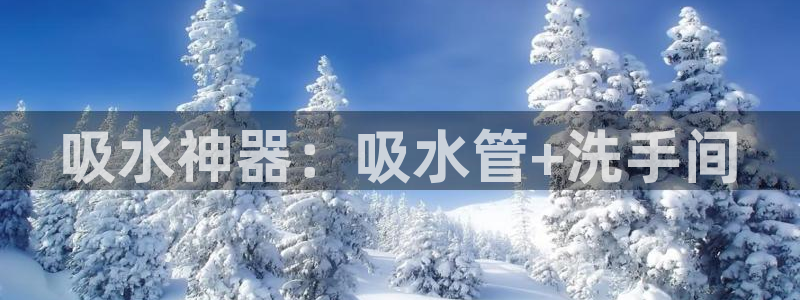 富邦老品牌娱乐城