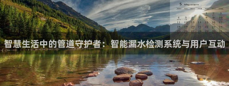 富邦娱乐怎么样