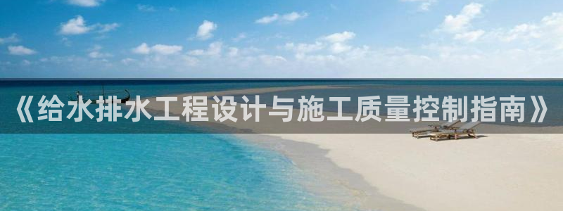 菲律宾富邦娱乐