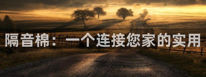 富邦娱乐-皇恩靠谱